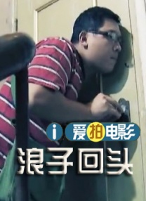 我的美味妻子2020